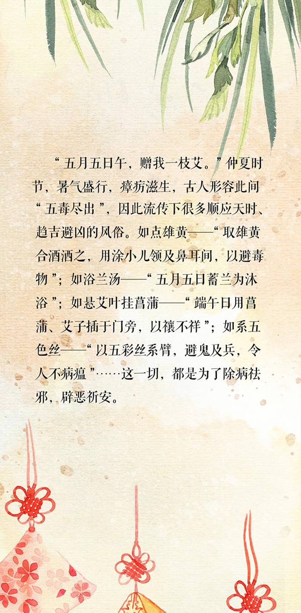 http://www.ccdi.gov.cn/yaowen/201906/W020190607622296411866.jpg