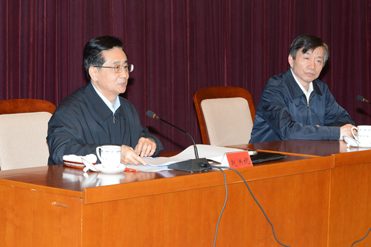 http://www.ccdi.gov.cn/xwtt/201312/W020131216662243920166.jpg