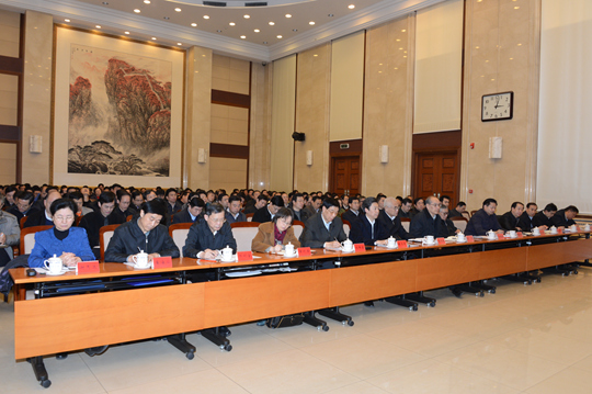 http://www.ccdi.gov.cn/xwtt/201312/W020131216662243932659.jpg