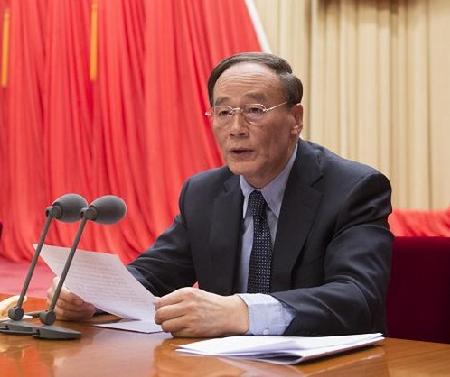 http://www.mos.gov.cn/xwtt/201312/W020131222786266844084.jpg