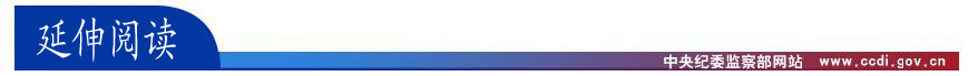 http://www.mos.gov.cn/xwtt/201312/W020131223817306107734.jpg