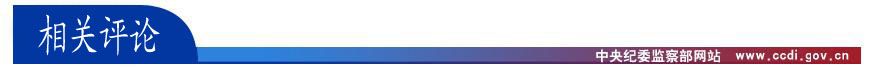 http://www.mos.gov.cn/xwtt/201312/W020131223817306103307.jpg