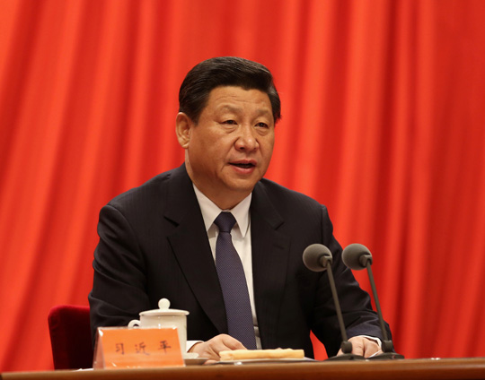 http://www.ccdi.gov.cn/xwtt/201401/W020140114781633518423.jpg