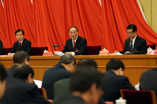 http://www.ccdi.gov.cn/xwtt/201401/W020140115282742406333.jpg