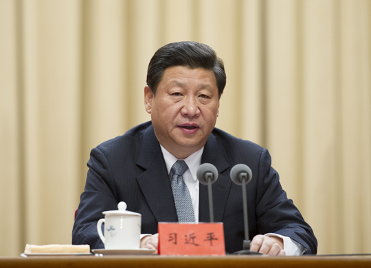 http://www.ccdi.gov.cn/xwtt/201401/W020140120824209478880.jpg