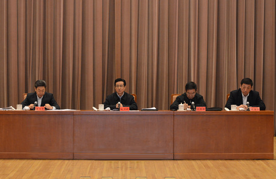 http://www.ccdi.gov.cn/xwtt/201401/W020140124653023246948.jpg