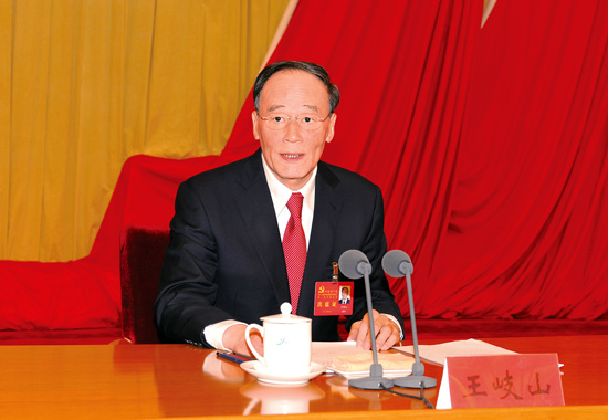 http://www.ccdi.gov.cn/xwtt/201401/W020140128265821066210.jpg