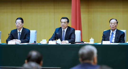 http://www.ccdi.gov.cn/xwtt/201402/W020140211757825203166.jpg