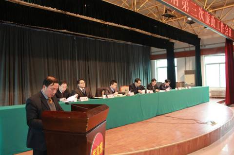 http://www.zhouzhi.gov.cn/_mediafile/zhouzhi/2014/02/21/9qwigea69k.jpg