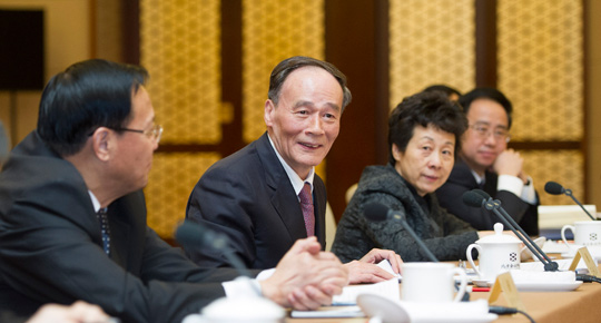 http://www.ccdi.gov.cn/xwtt/201403/W020140305240827043084.jpg