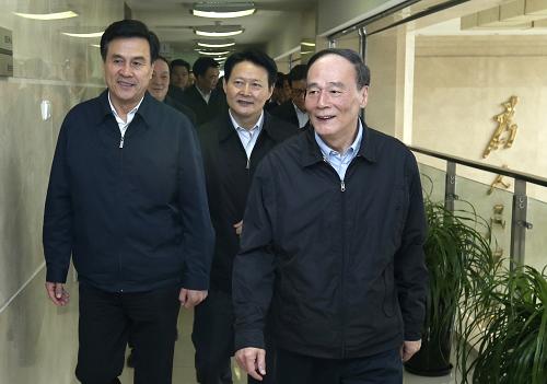 http://www.ccdi.gov.cn/xwtt/201404/W020140415264911230626.jpg