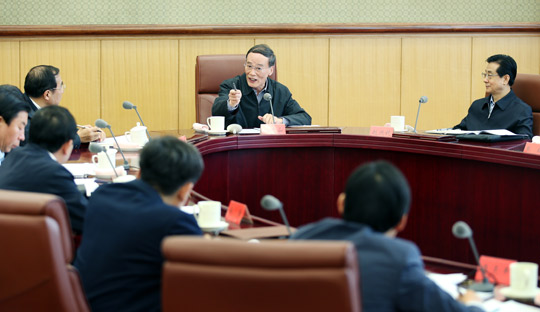 http://www.ccdi.gov.cn/xwtt/201405/W020140512824739314854.jpg