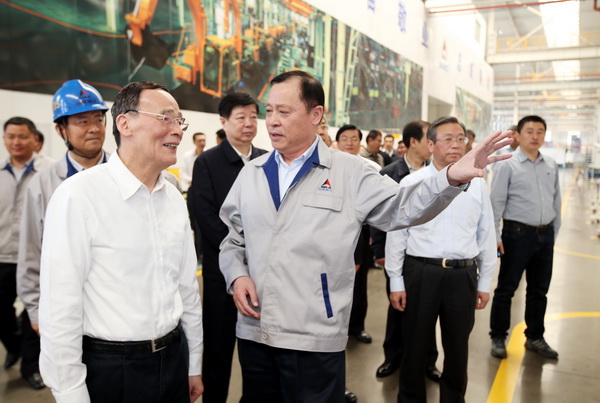 http://www.ccdi.gov.cn/xwtt/201405/W020140514699798741336.jpg