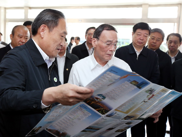 http://www.ccdi.gov.cn/xwtt/201405/W020140514699798742133.jpg