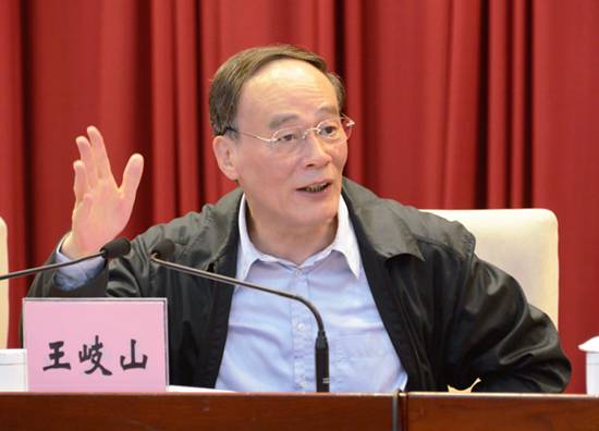 http://www.ccdi.gov.cn/xwtt/201405/W020140519641796678872.jpg