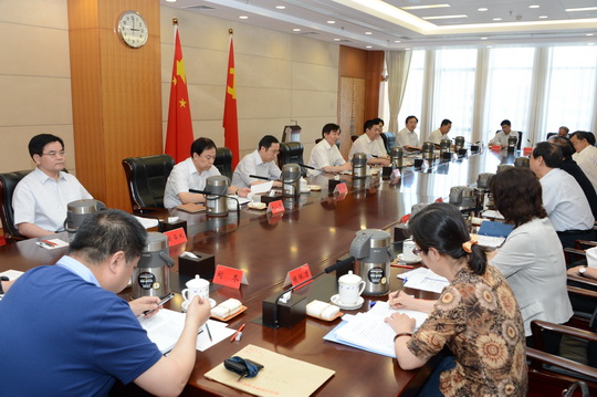 http://www.ccdi.gov.cn/xwtt/201405/W020140529695703703217.jpg