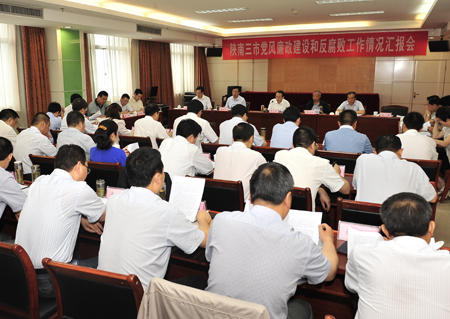 http://www.qinfeng.gov.cn/_mediafile/qfw/2014/06/05/2op3j77dtg.jpg