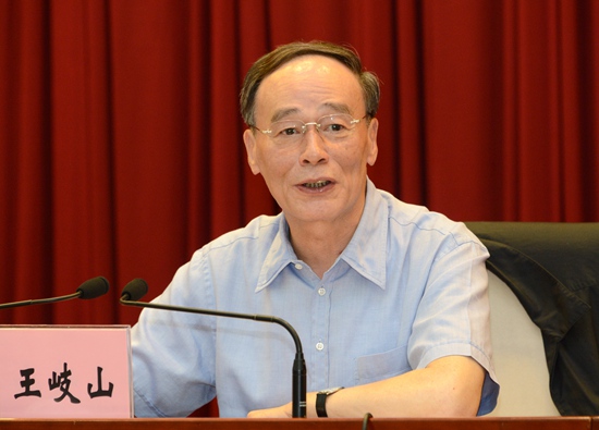 http://www.ccdi.gov.cn/xwtt/201407/W020140716659555295920.jpg