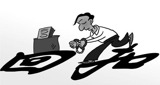http://www.ccdi.gov.cn/lzjy/yajs/201409/W020140922327015961100.jpg