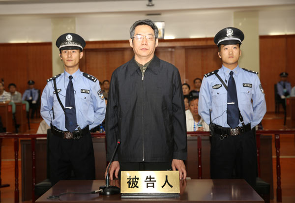 http://www.ccdi.gov.cn/xwtt/201409/W020140924784101327415.jpg