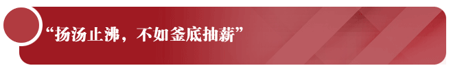 http://www.ccdi.gov.cn/xwtt/201409/W020140929720945485090.png