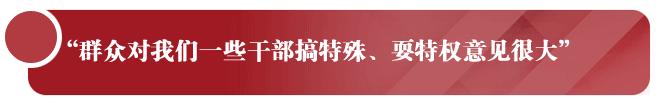 http://www.ccdi.gov.cn/xwtt/201409/W020140929720945489886.png