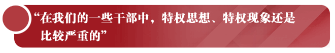 http://www.ccdi.gov.cn/xwtt/201409/W020140929720945483416.png