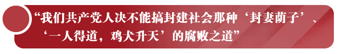 http://www.ccdi.gov.cn/xwtt/201409/W020140929720945496724.png