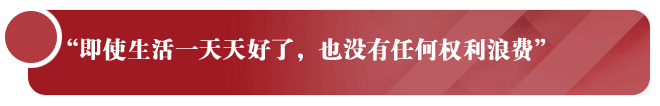 http://www.ccdi.gov.cn/xwtt/201409/W020140929720945494068.png
