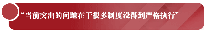 http://www.ccdi.gov.cn/xwtt/201409/W020140929720945491042.png