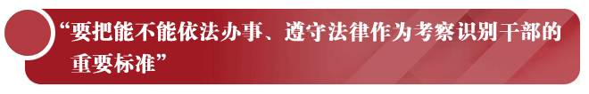 http://www.ccdi.gov.cn/xwtt/201409/W020140929720945504491.png