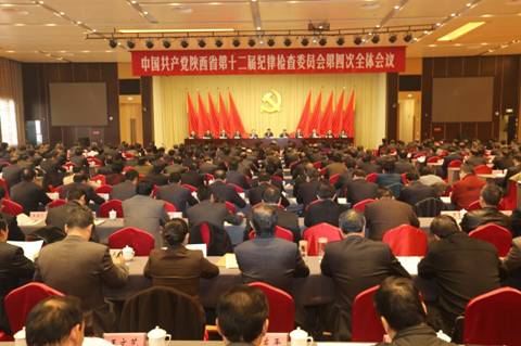 http://www.qinfeng.gov.cn/_mediafile/qfw/2014/11/14/17p0ncn5p4.jpg