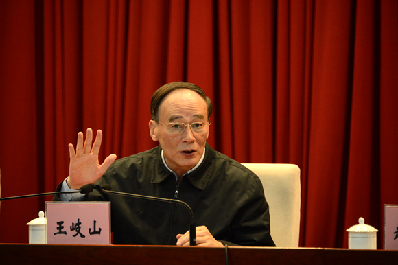 http://www.ccdi.gov.cn/xwtt/201411/W020141118704490853756.jpg