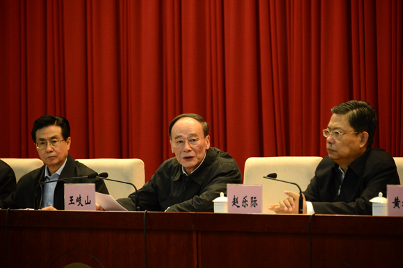 http://www.ccdi.gov.cn/xwtt/201411/W020141118704490868707.jpg