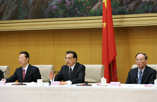 http://www.ccdi.gov.cn/xwtt/201502/W020150209827106091266.jpg