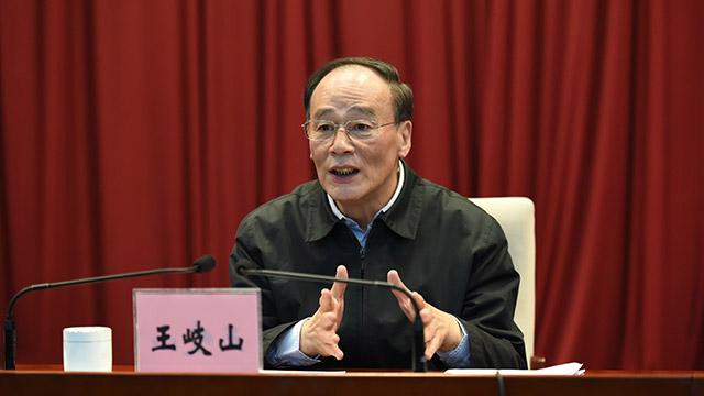 http://www.ccdi.gov.cn/xwtt/201502/W020150211742315639059.jpg