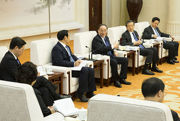 http://www.ccdi.gov.cn/xwtt/201503/W020150310790608282685.jpg