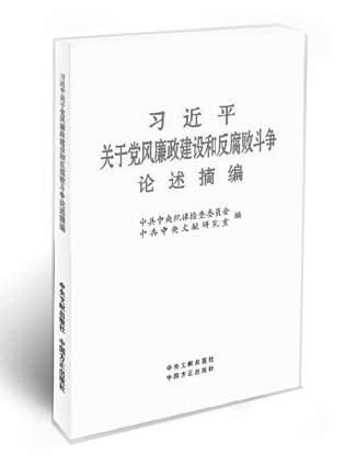 http://www.qinfeng.gov.cn/_mediafile/qfw/2015/04/07/2gs7cntg70.jpg
