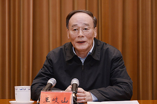 http://www.ccdi.gov.cn/xwtt/201504/W020150419568178510236.jpg