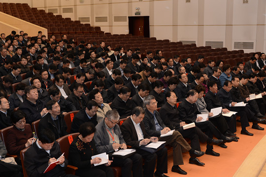 http://www.ccdi.gov.cn/xwtt/201504/W020150419568178511247.jpg