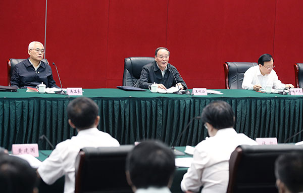 http://www.xajjjc.gov.cn/xwzx/ldyl/201505/W020150511381387258451.jpg