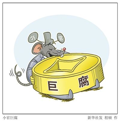 http://www.people.com.cn/mediafile/pic/20150514/50/6419573238600108874.jpg
