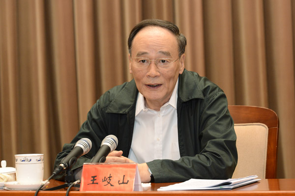 http://www.ccdi.gov.cn/xwtt/201506/W020150623759135795193.jpg