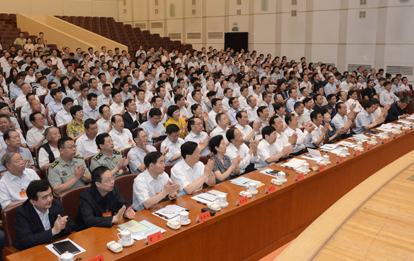 http://www.ccdi.gov.cn/xwtt/201506/W020150623759135808138.jpg