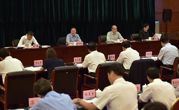 http://www.ccdi.gov.cn/xwtt/201507/W020150710634267232086.jpg