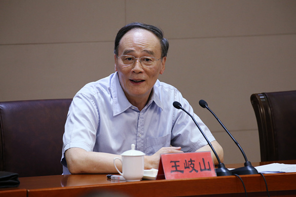 http://www.ccdi.gov.cn/xwtt/201508/W020150817678701867374.jpg