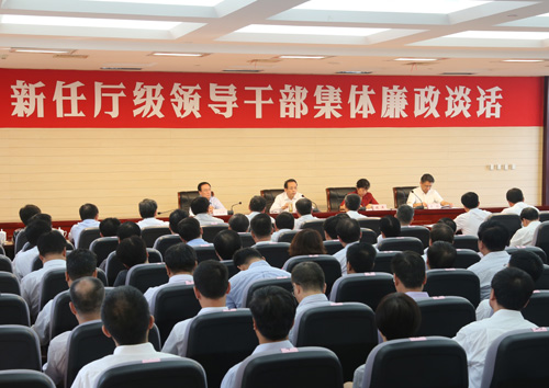 http://www.qinfeng.gov.cn/_mediafile/qfw/2015/09/14/2paxqtett4.jpg