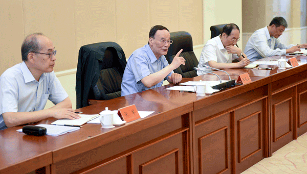 http://www.ccdi.gov.cn/xwtt/201509/W020150926680548367004.gif