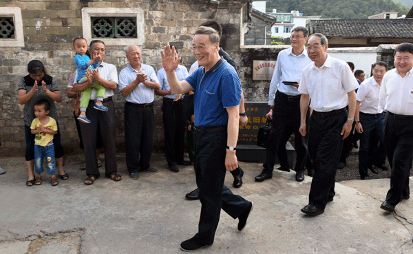 http://www.ccdi.gov.cn/xwtt/201509/W020150926680548372985.gif