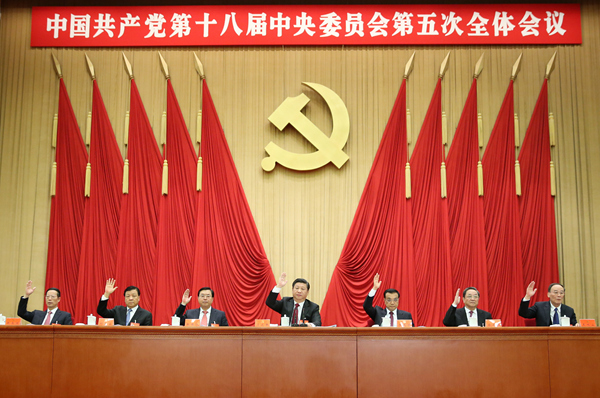 http://www.ccdi.gov.cn/xwtt/201510/W020151029735439419485.jpg